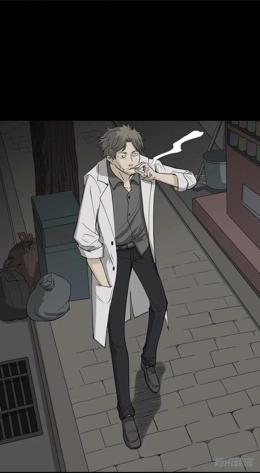 微观世界-怪奇笔记-创画文化（第4张）