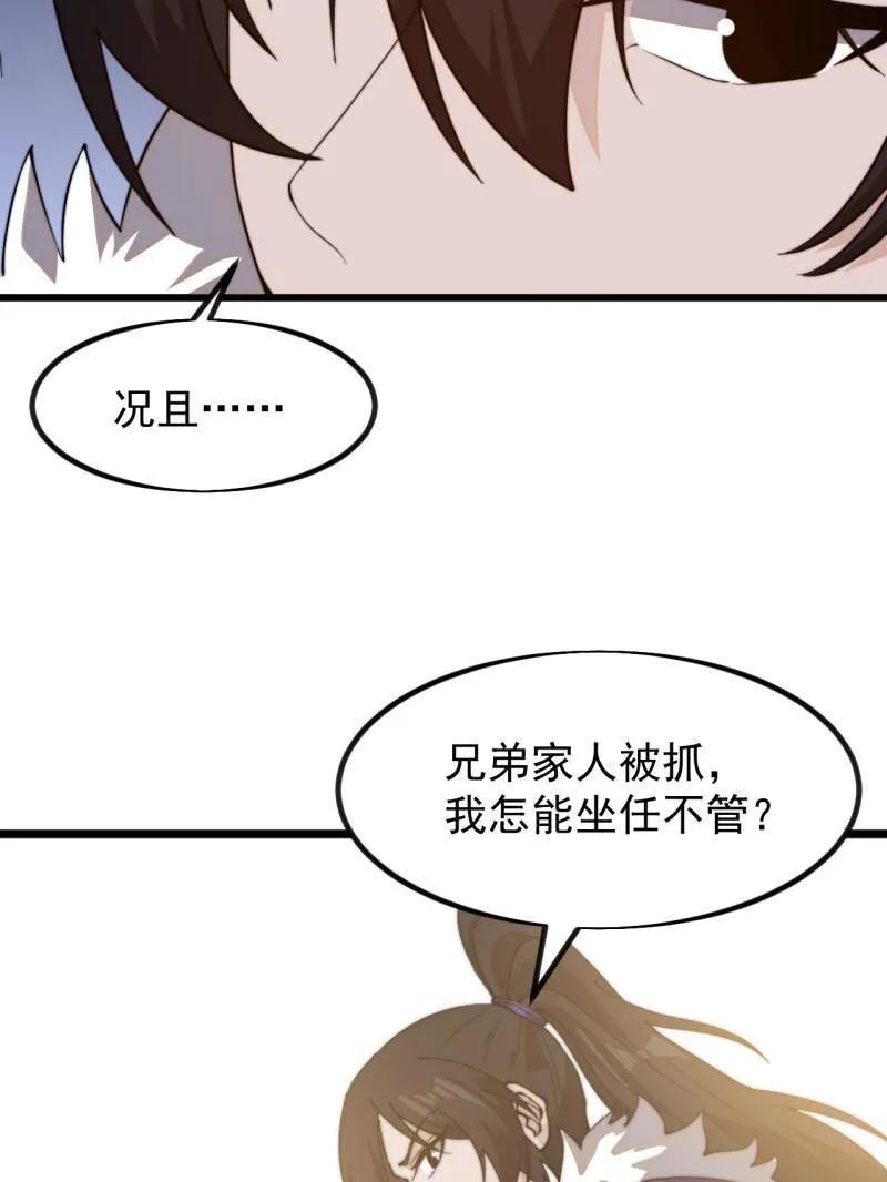 81.jpg