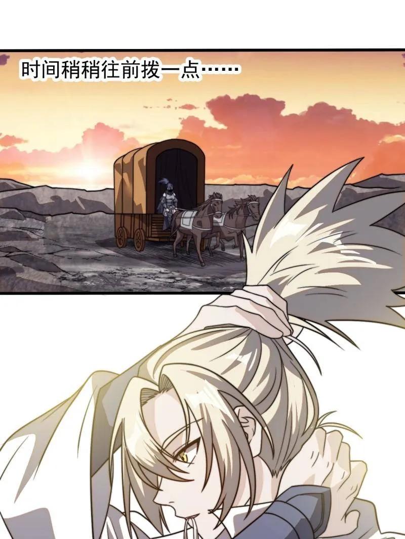 81.jpg