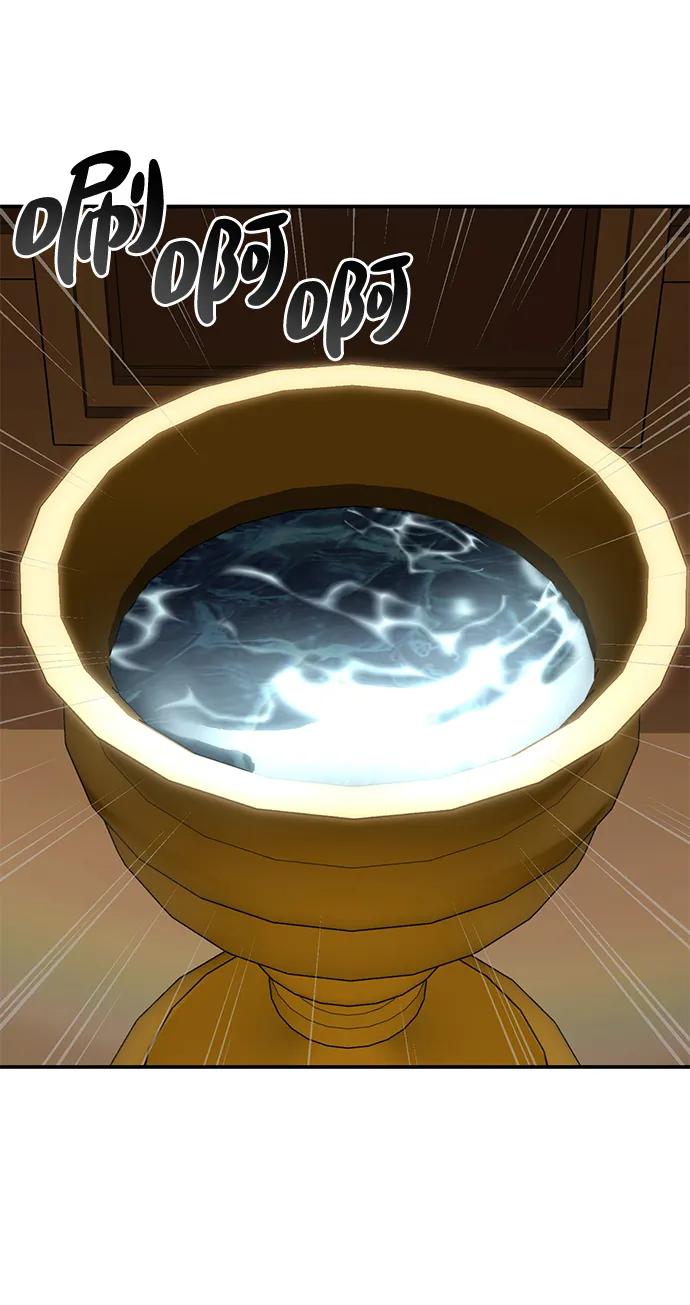 第10话-星剑大师-洪大义/Q10,Juno（第7张）