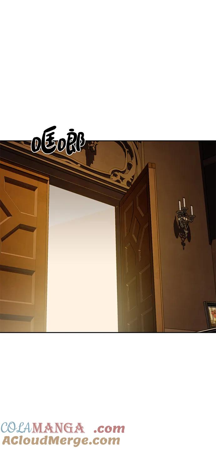 第13话-星剑大师-洪大义/Q10,Juno（第16张）