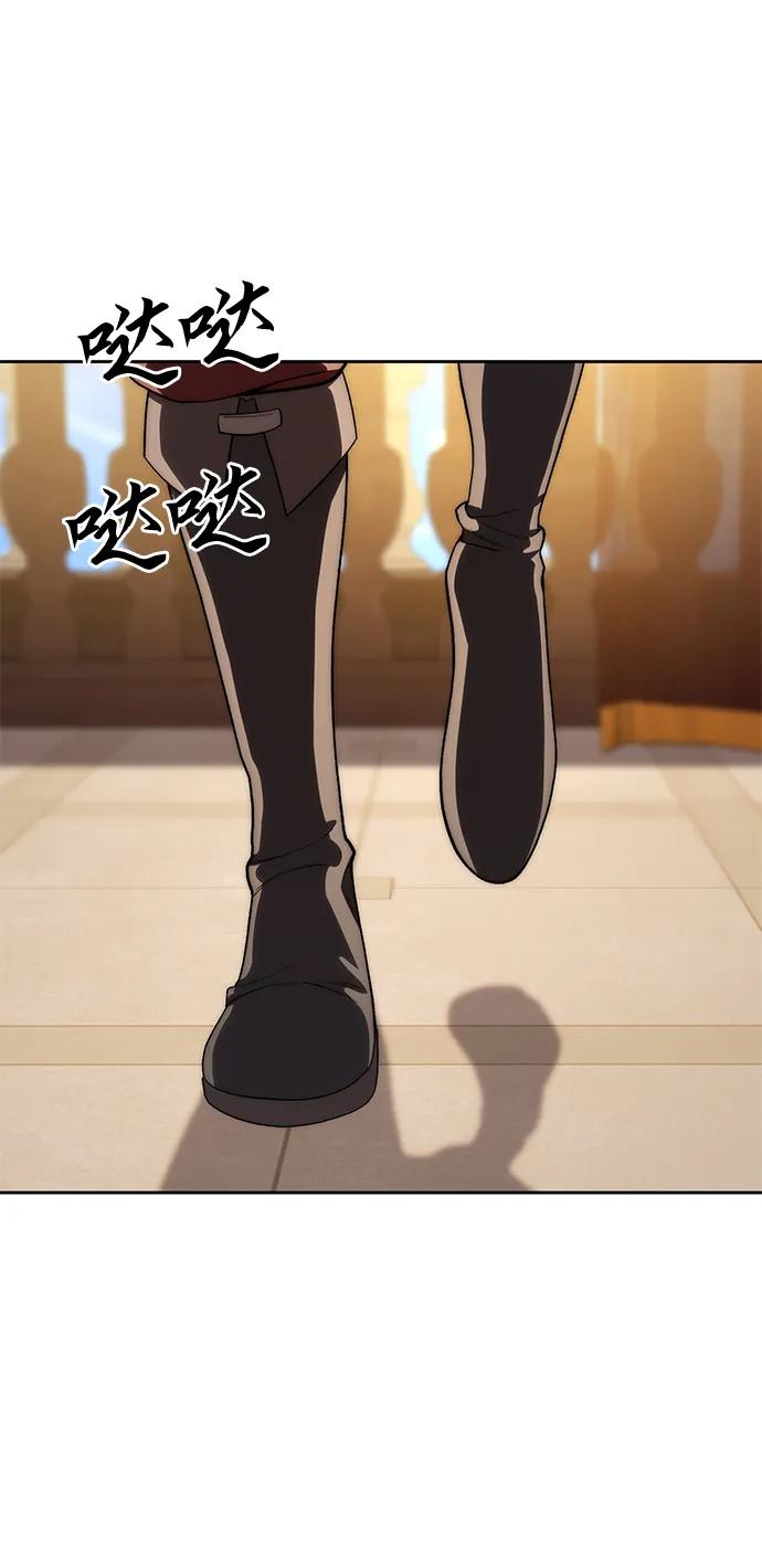 第13话-星剑大师-洪大义/Q10,Juno（第21张）