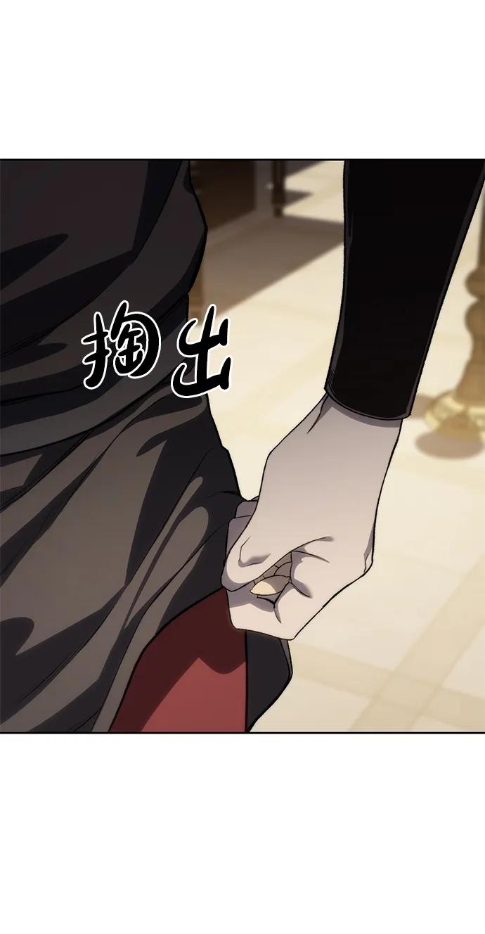 第13话-星剑大师-洪大义/Q10,Juno（第36张）