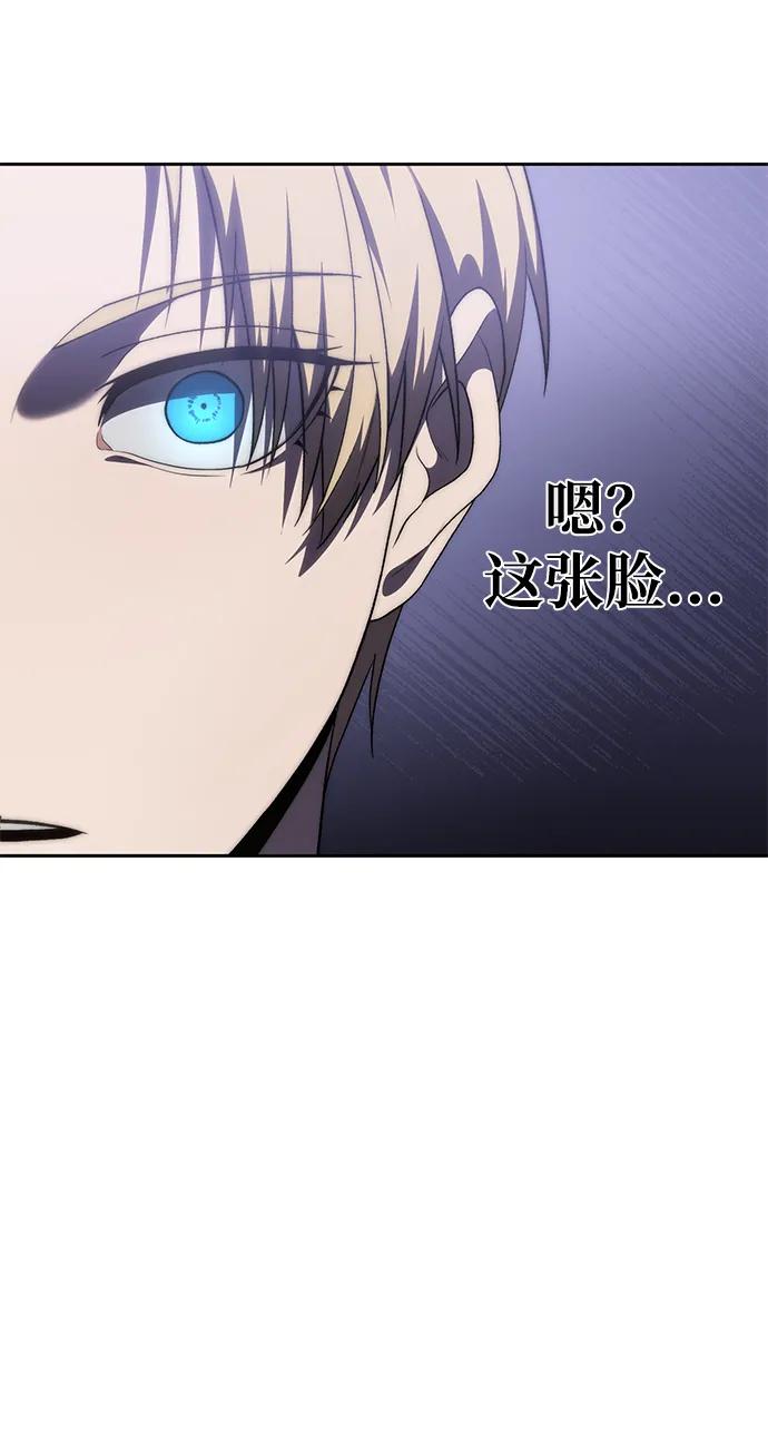 第13话-星剑大师-洪大义/Q10,Juno（第23张）