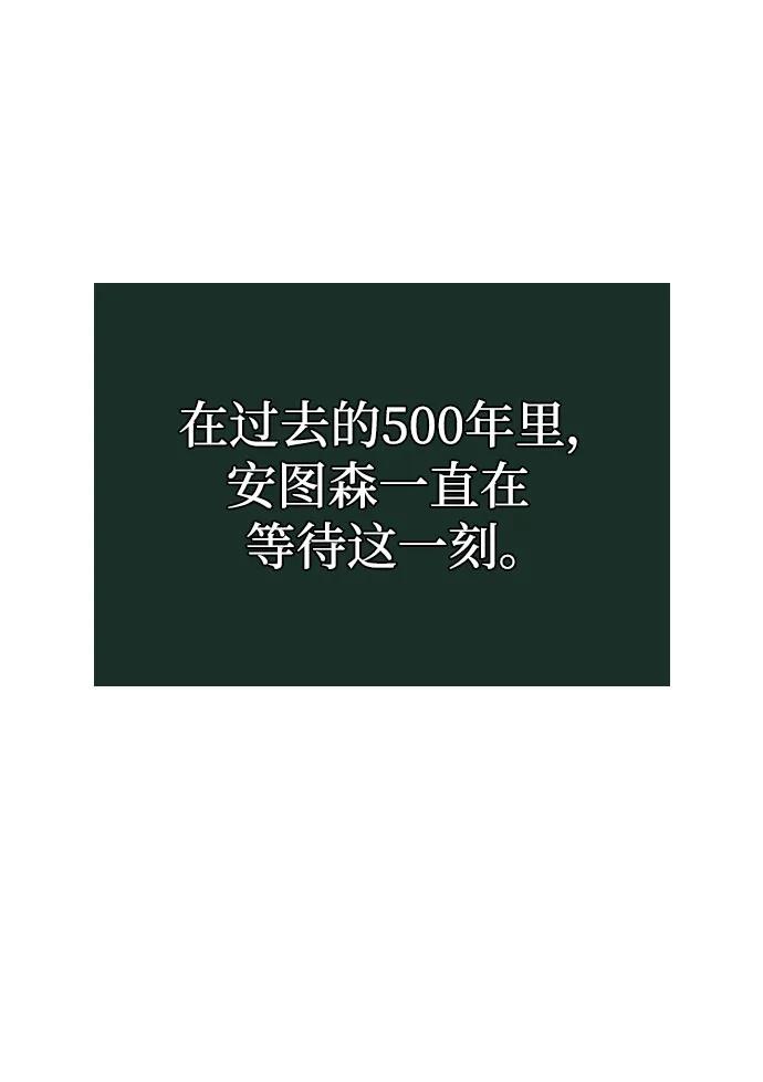 第140话-灭亡之后的世界-singNsong/S-Cynan,Undead Gamja（第57张）