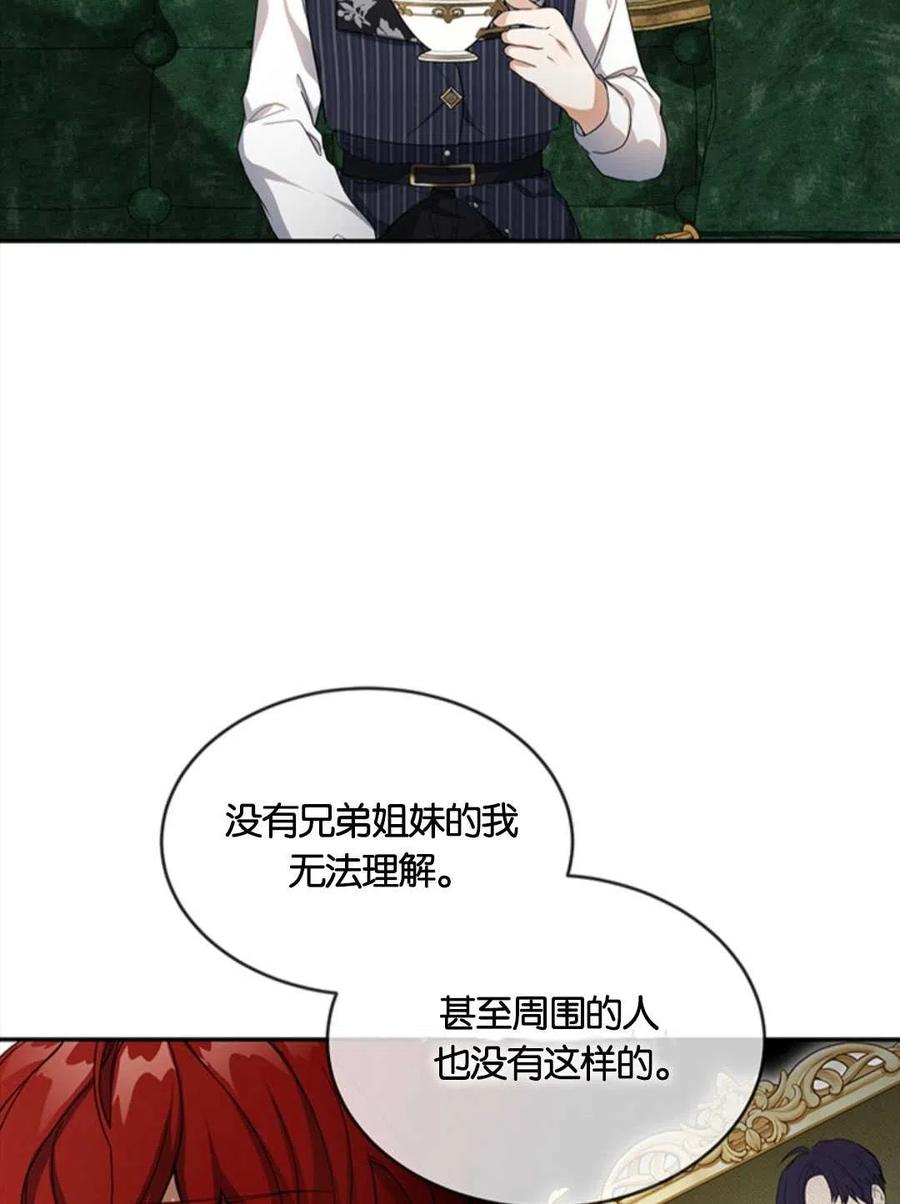 64.jpg