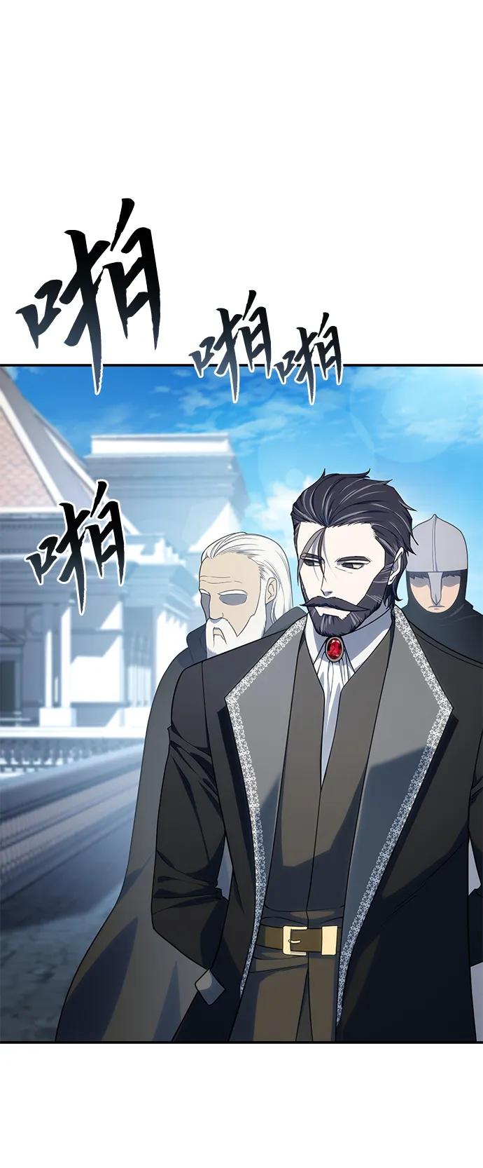 第15话-星剑大师-洪大义/Q10,Juno（第3张）