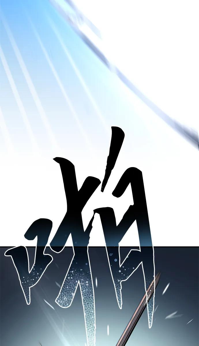 第15话-星剑大师-洪大义/Q10,Juno（第19张）