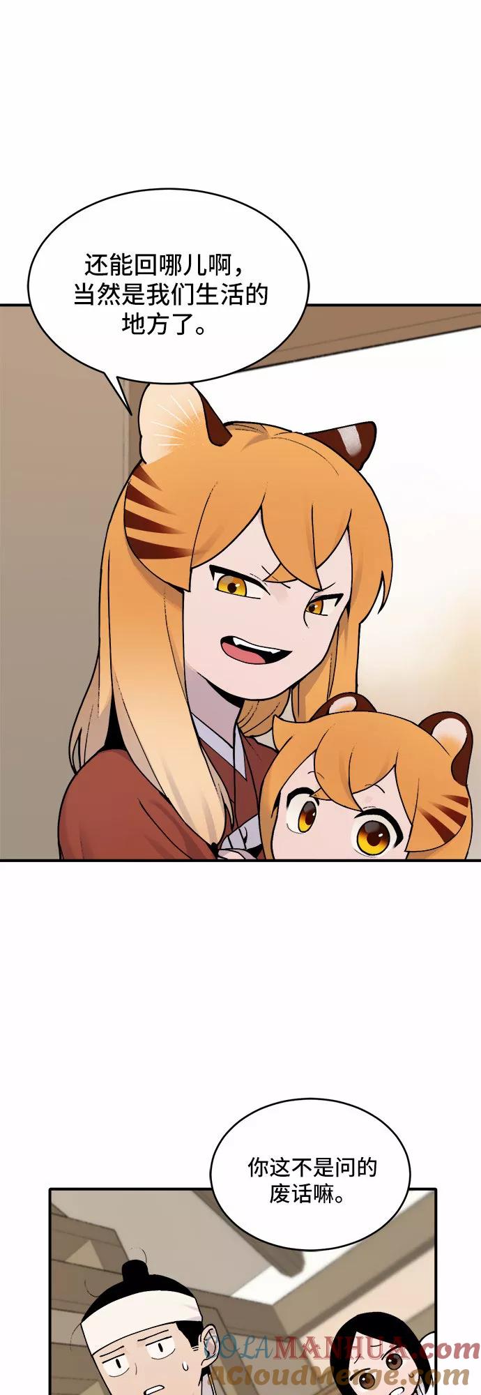 33.jpg