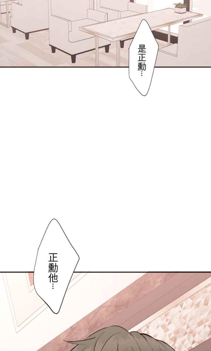 77.jpg