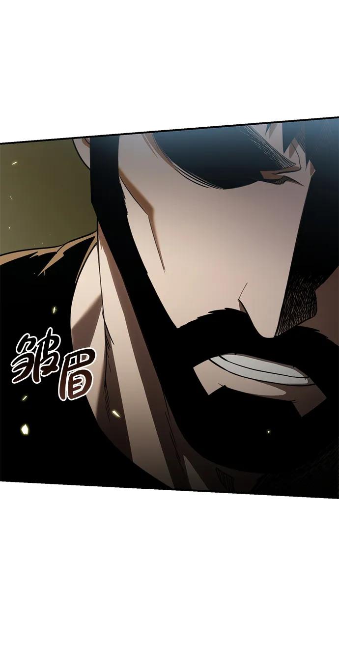 第26话-星剑大师-洪大义/Q10,Juno（第31张）