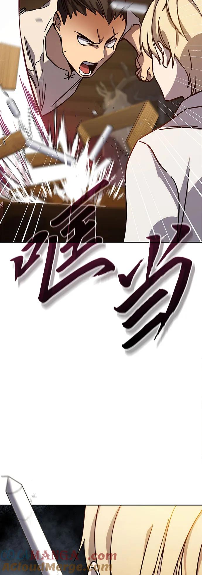 第2话-星剑大师-洪大义/Q10,Juno（第7张）
