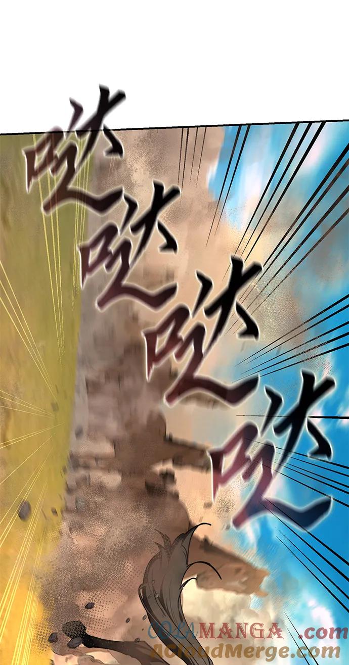 第29话-星剑大师-洪大义/Q10,Juno（第21张）