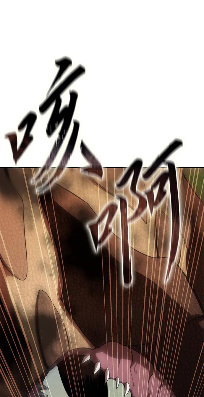 第30话-星剑大师-洪大义/Q10,Juno（第2张）