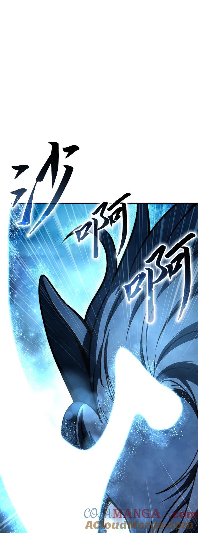 第32话-星剑大师-洪大义/Q10,Juno（第17张）