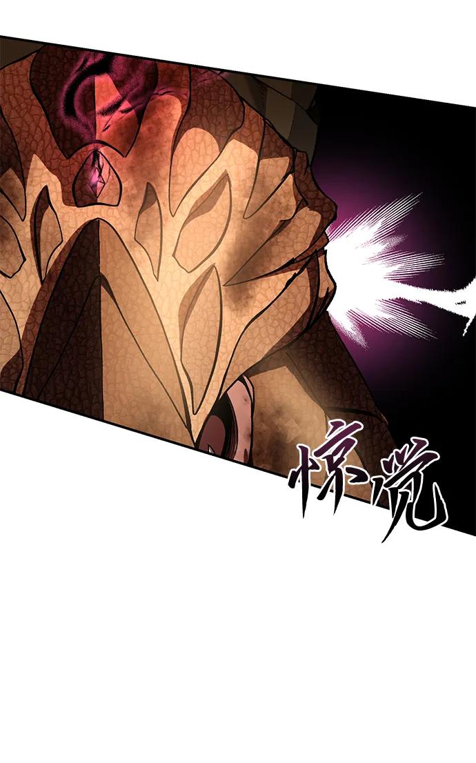 第32话-星剑大师-洪大义/Q10,Juno（第4张）