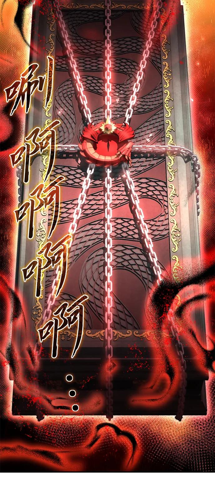 第35话-星剑大师-洪大义/Q10,Juno（第6张）