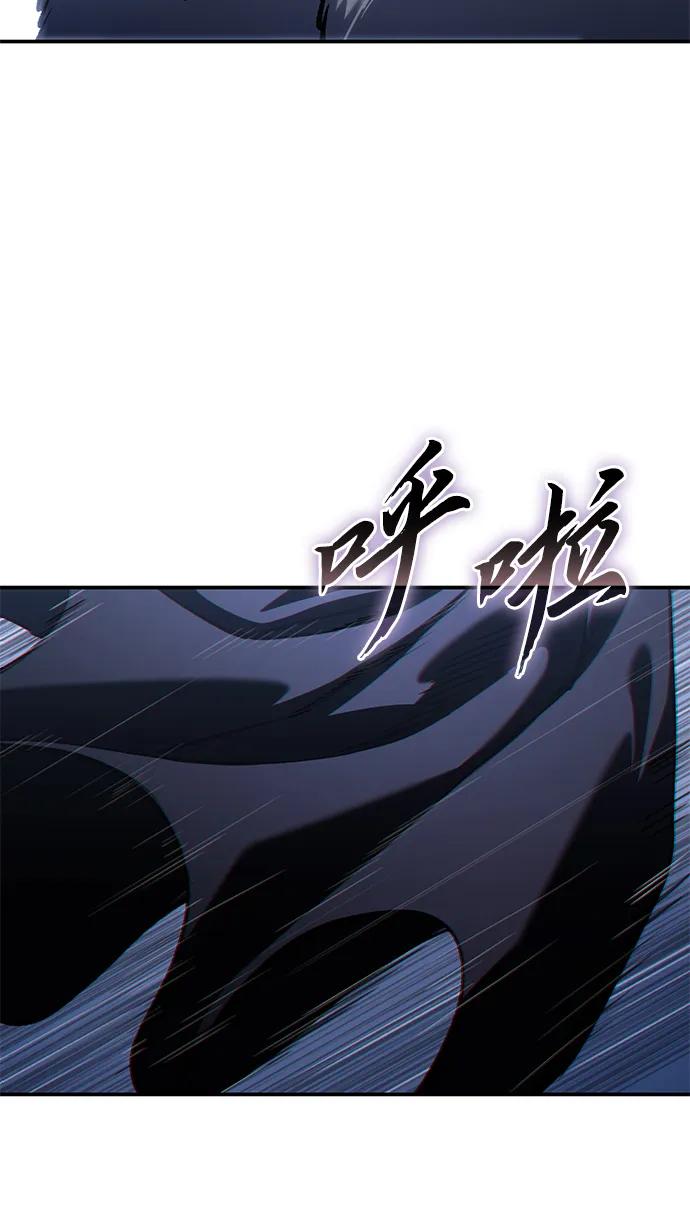 第36话-星剑大师-洪大义/Q10,Juno（第24张）