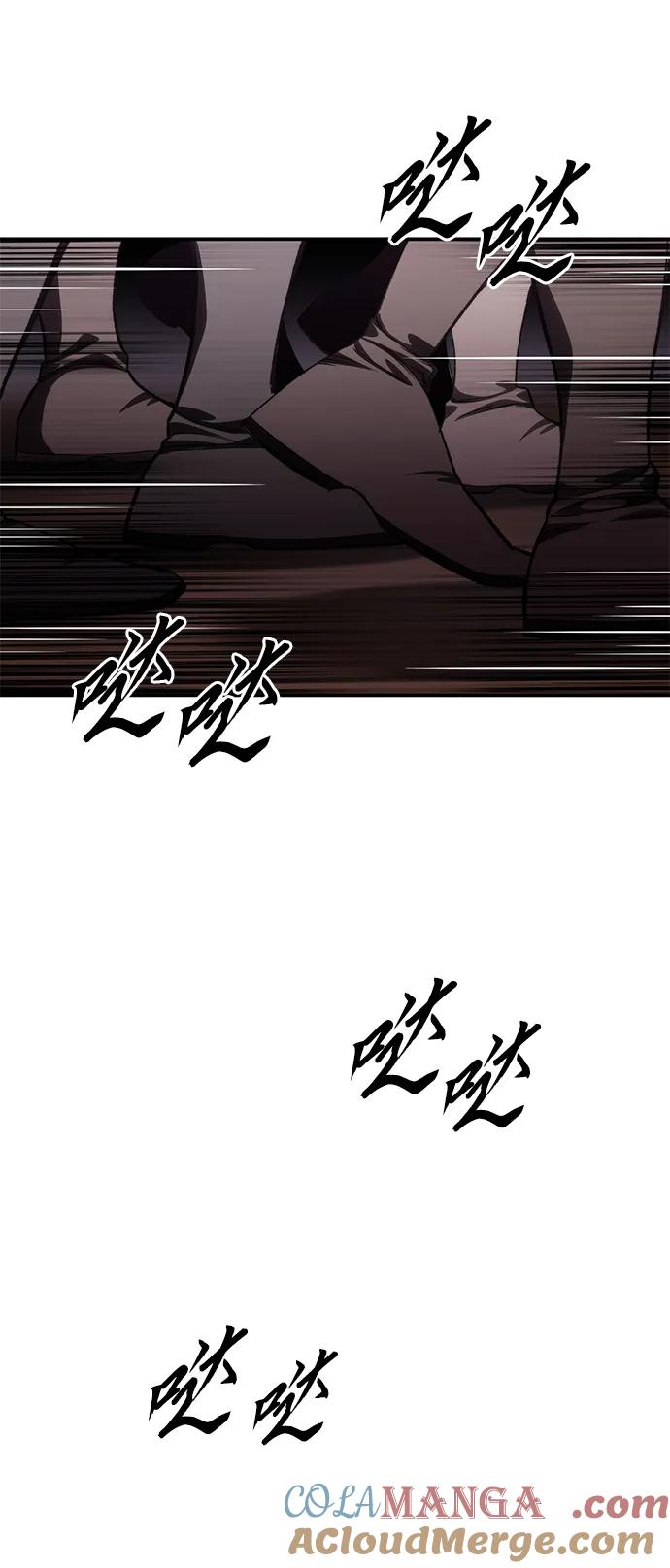第36话-星剑大师-洪大义/Q10,Juno（第13张）