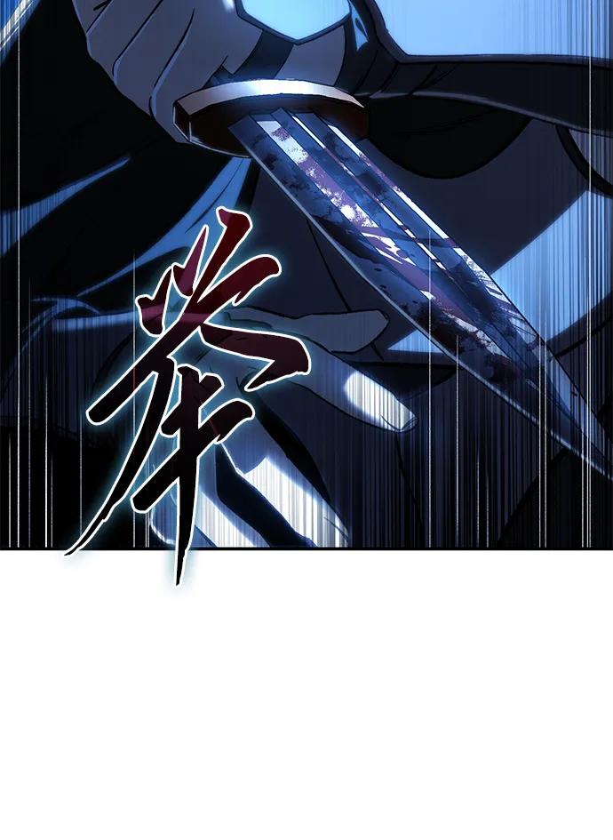 第36话-星剑大师-洪大义/Q10,Juno（第43张）