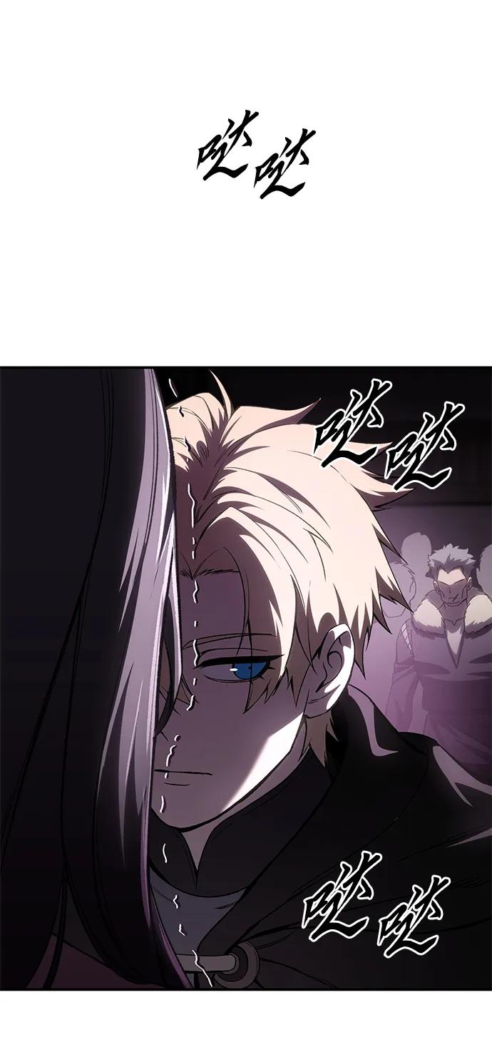 第36话-星剑大师-洪大义/Q10,Juno（第14张）