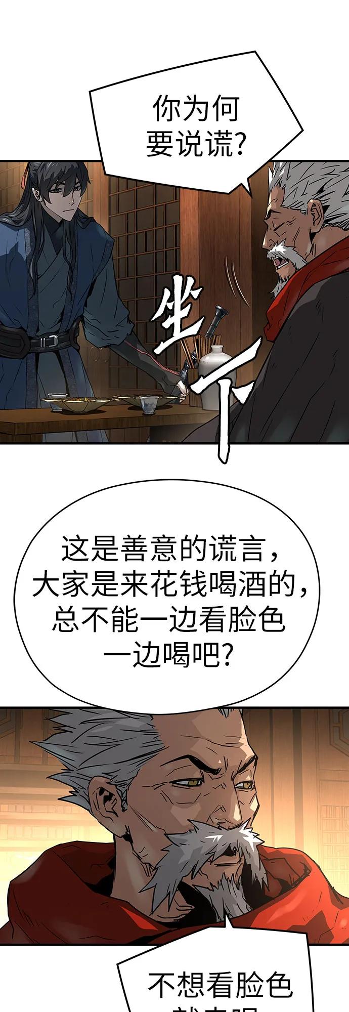 74.jpg