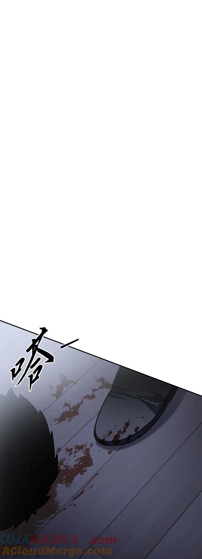 第38话-星剑大师-洪大义/Q10,Juno（第13张）