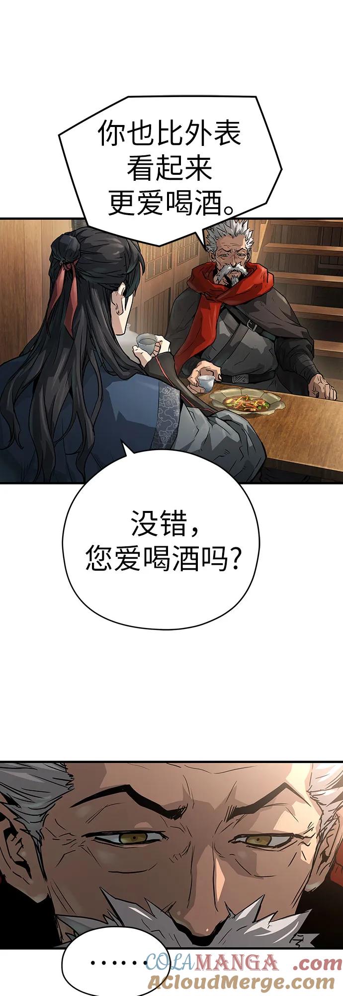 82.jpg