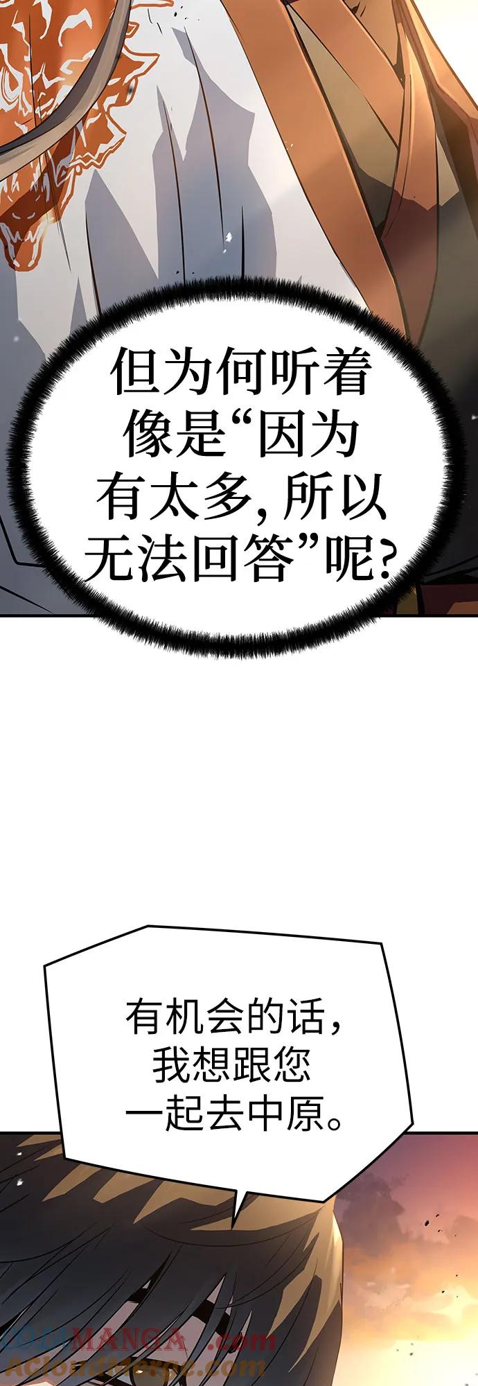 55.jpg