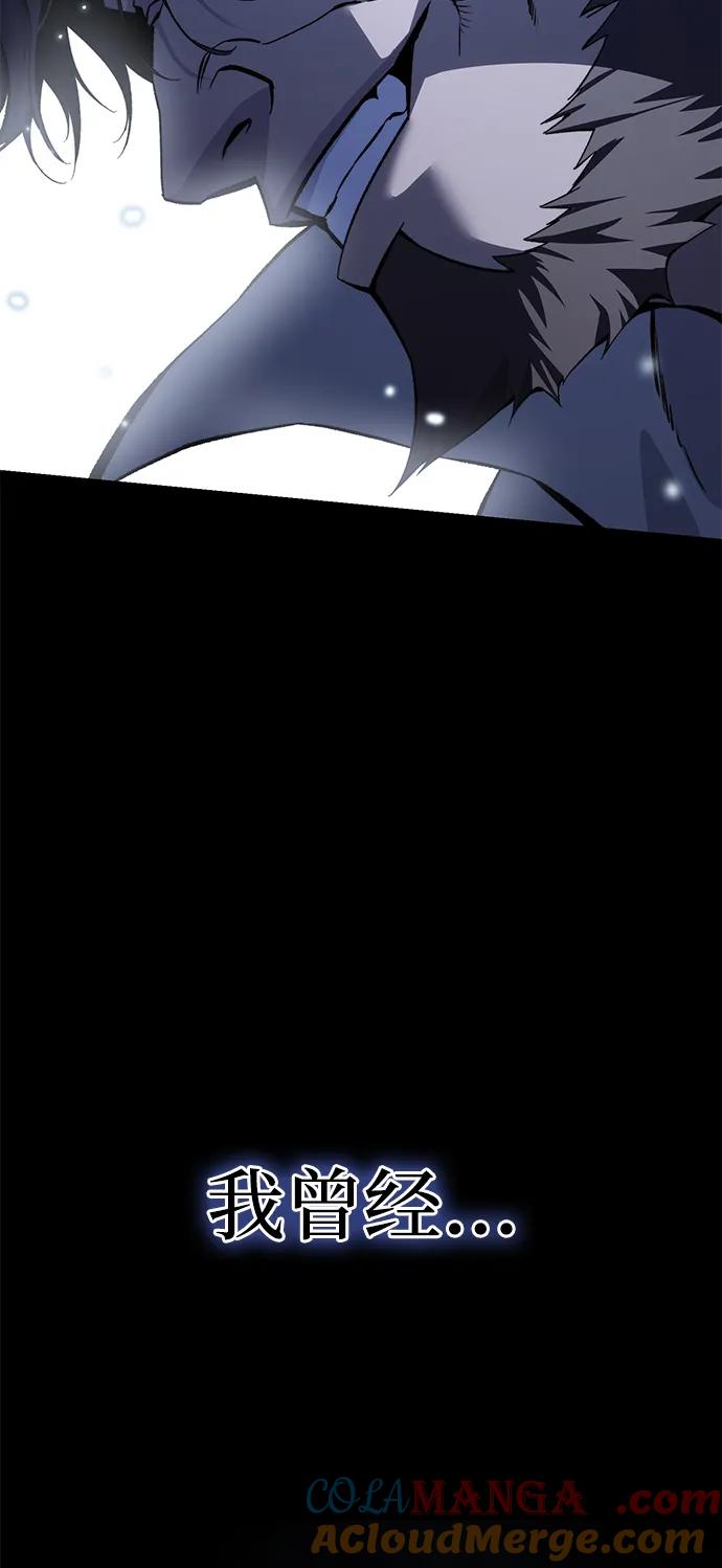 第40话-星剑大师-洪大义/Q10,Juno（第13张）