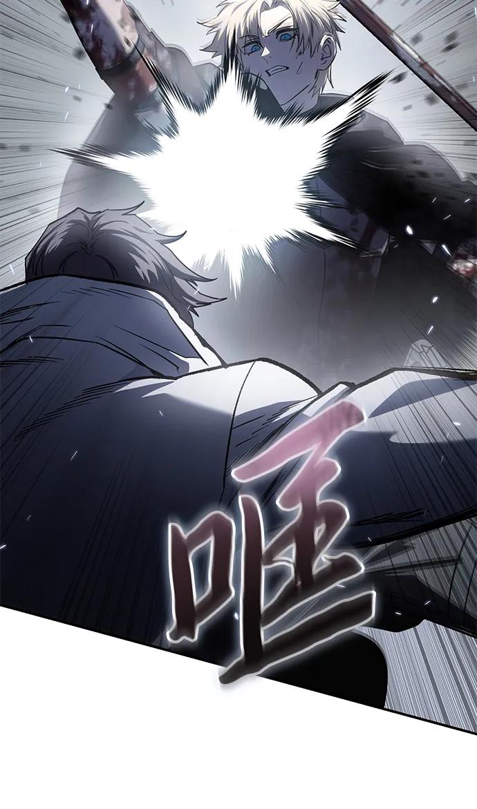 第40话-星剑大师-洪大义/Q10,Juno（第4张）