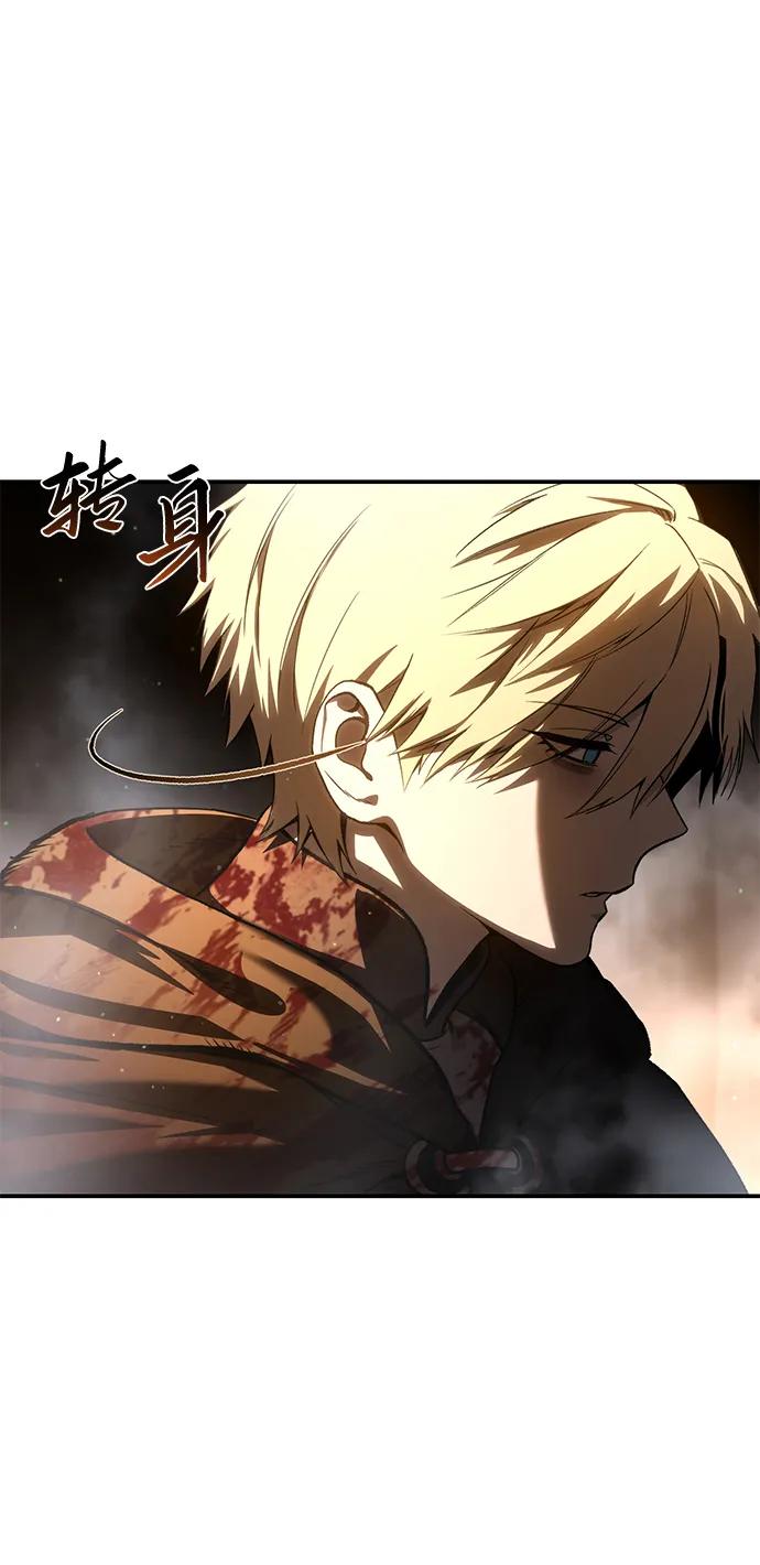 第41话-星剑大师-洪大义/Q10,Juno（第17张）