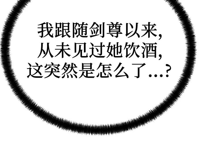 75.jpg