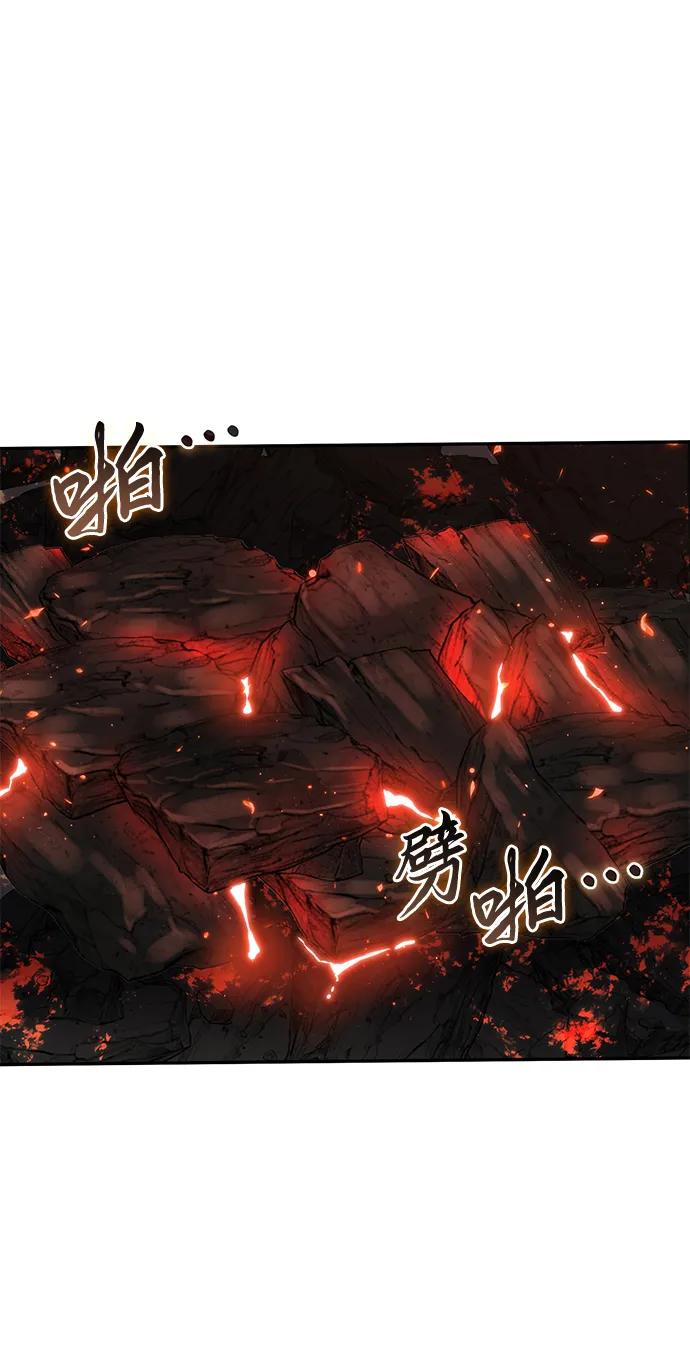 第43话-星剑大师-洪大义/Q10,Juno（第34张）