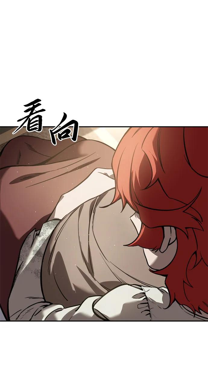 第43话-星剑大师-洪大义/Q10,Juno（第15张）
