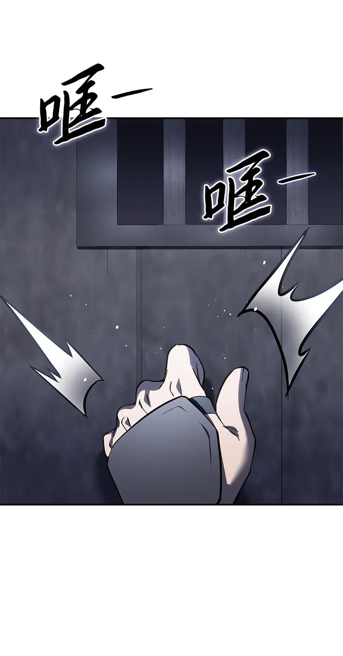 第45话-星剑大师-洪大义/Q10,Juno（第2张）