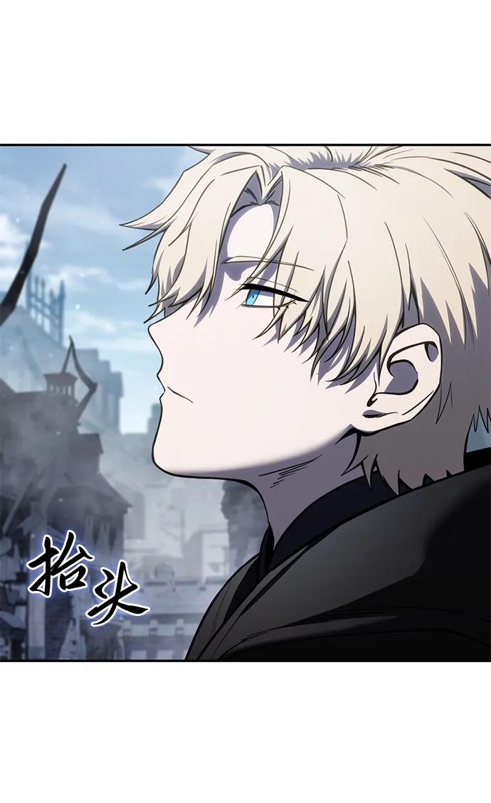 第45话-星剑大师-洪大义/Q10,Juno（第12张）
