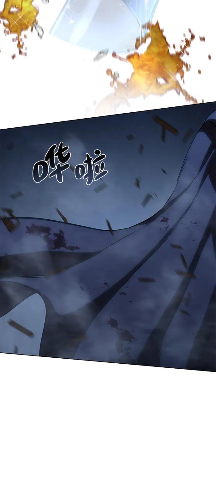 第4话-星剑大师-洪大义/Q10,Juno（第24张）