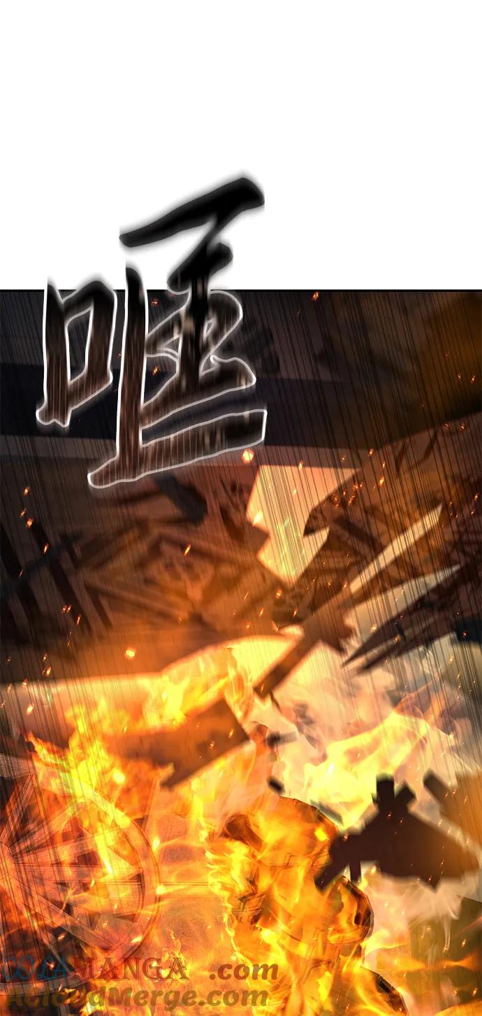 第50话-星剑大师-洪大义/Q10,Juno（第21张）