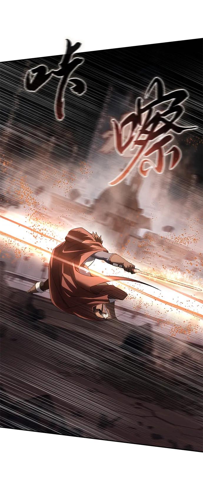 第51话-星剑大师-洪大义/Q10,Juno（第23张）