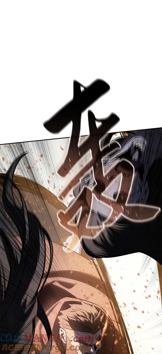 第51话-星剑大师-洪大义/Q10,Juno（第5张）