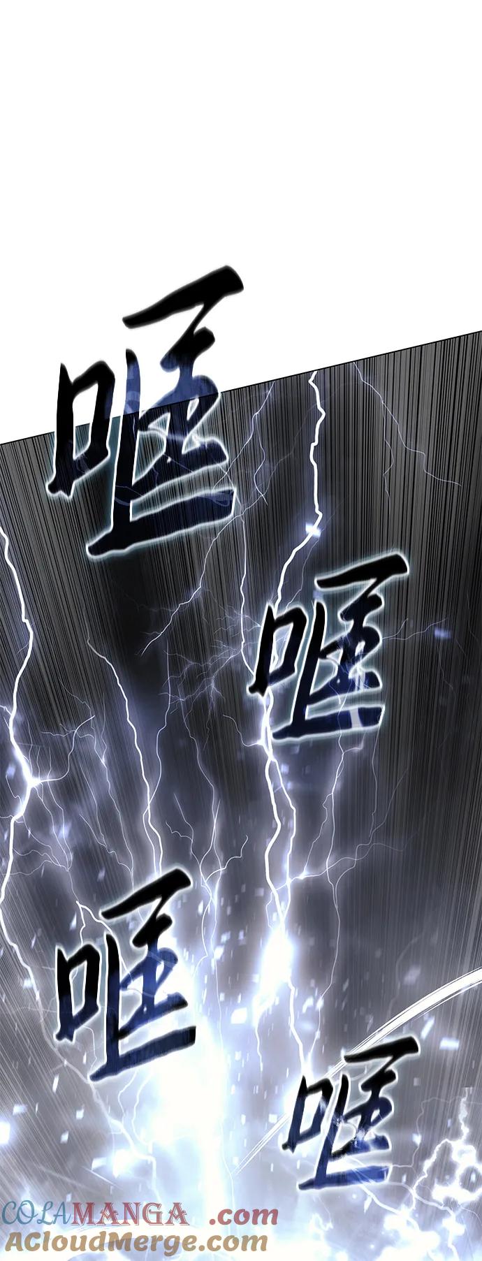 第52话-星剑大师-洪大义/Q10,Juno（第25张）