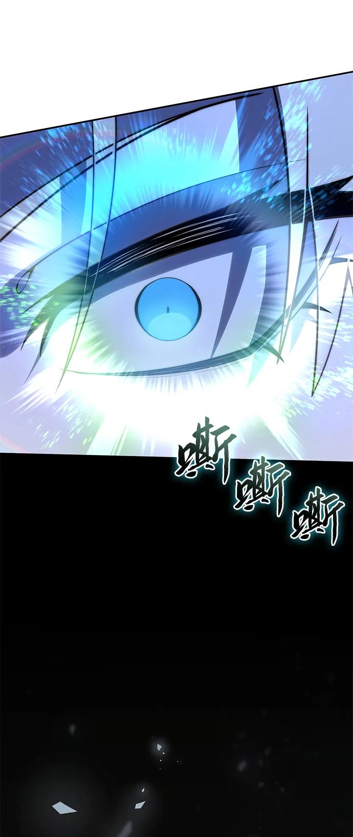第52话-星剑大师-洪大义/Q10,Juno（第10张）