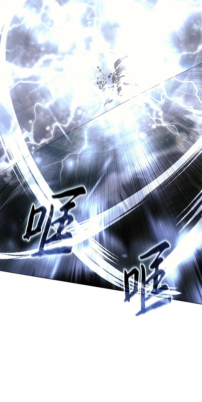 第52话-星剑大师-洪大义/Q10,Juno（第26张）
