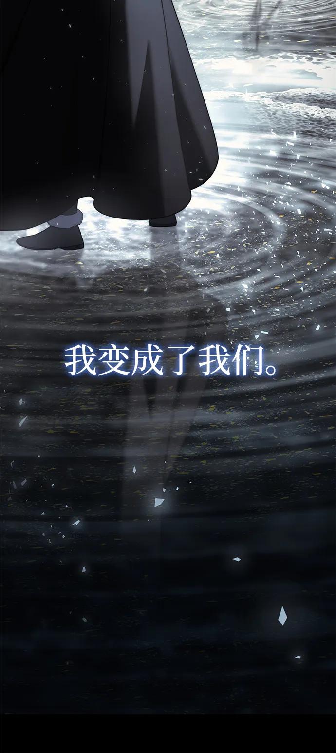 第52话-星剑大师-洪大义/Q10,Juno（第15张）