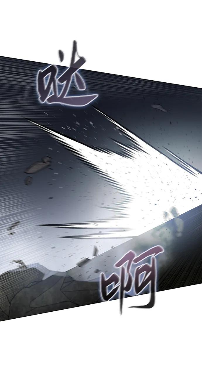 第52话-星剑大师-洪大义/Q10,Juno（第23张）