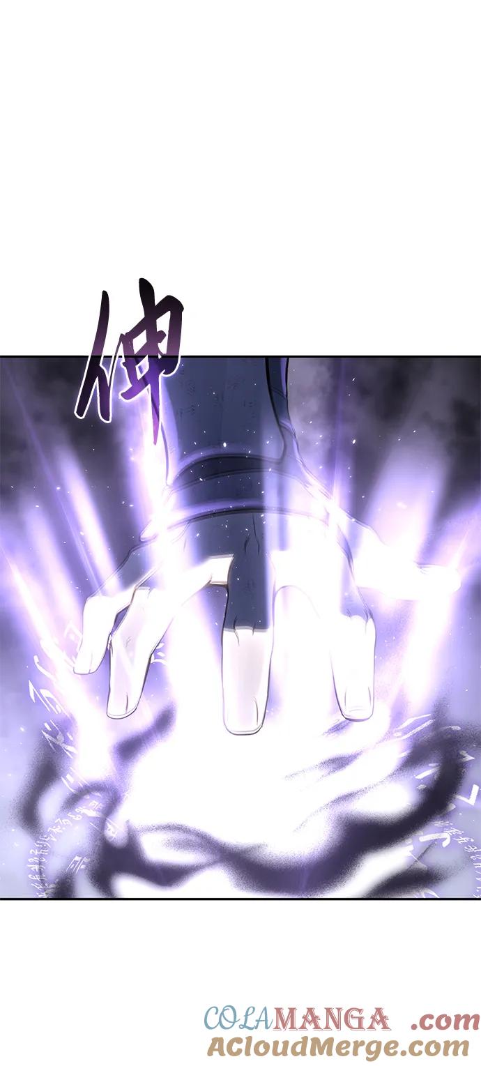 第53话-星剑大师-洪大义/Q10,Juno（第25张）