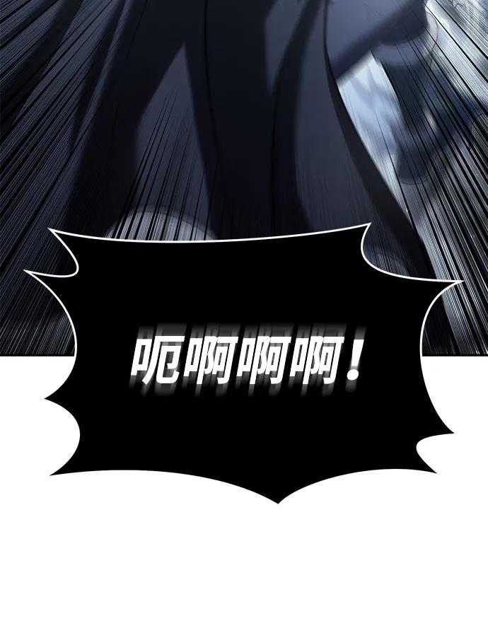 第53话-星剑大师-洪大义/Q10,Juno（第22张）