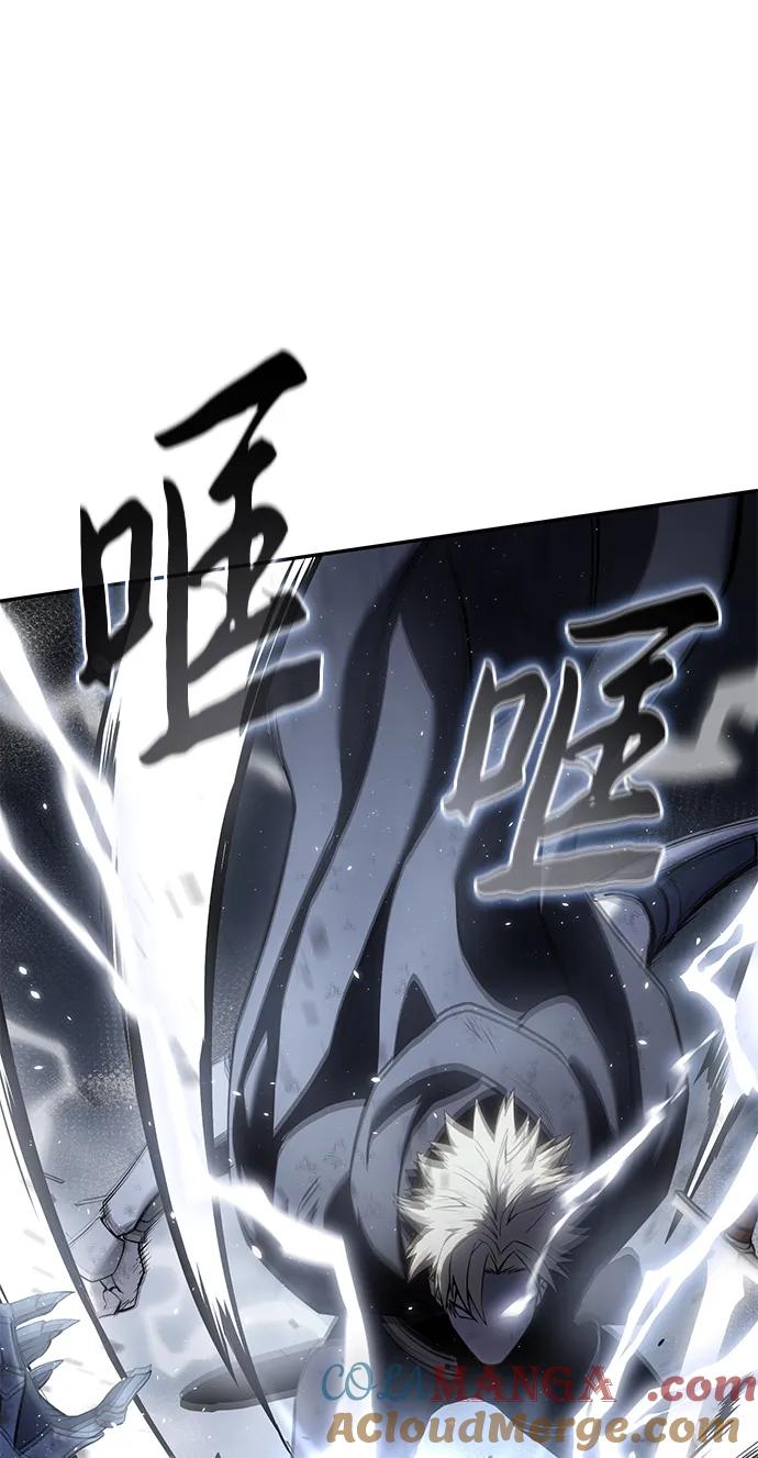 第53话-星剑大师-洪大义/Q10,Juno（第17张）