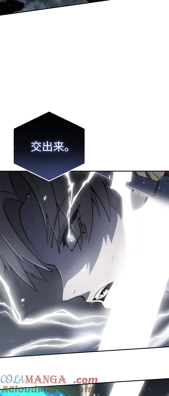 第53话-星剑大师-洪大义/Q10,Juno（第13张）